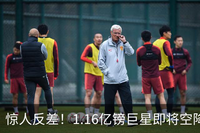 惊人反差！1.16亿镑巨星即将空降，1700万镑甩卖功臣，阿森纳这笔交易藏深层布局