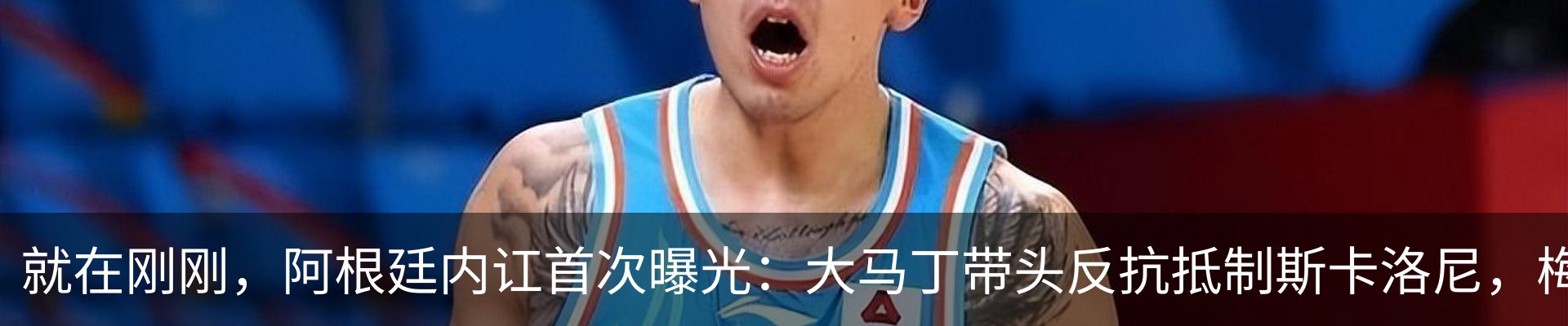 热点资讯