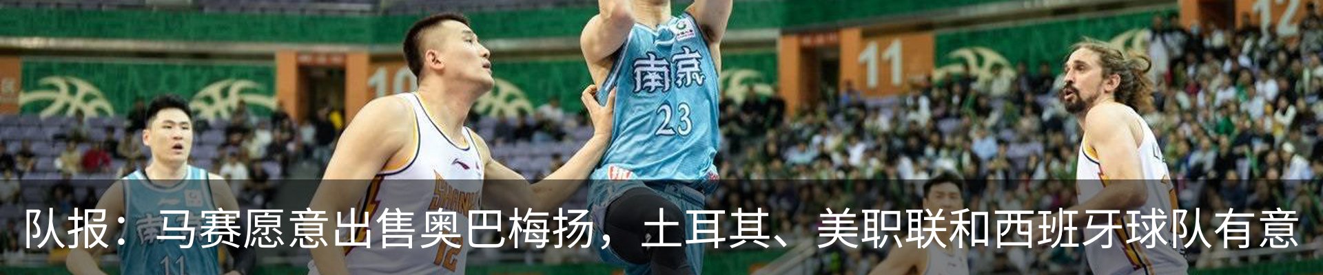 热点资讯