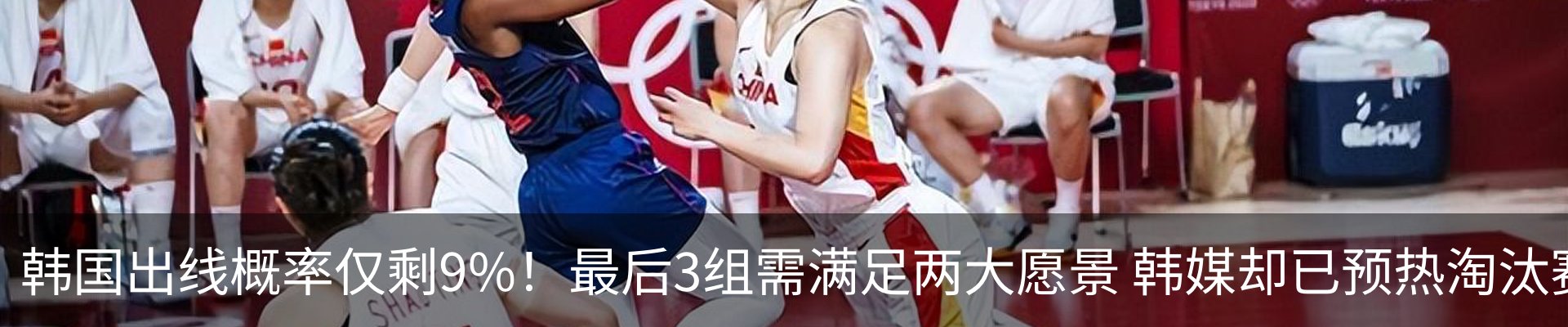 热点资讯